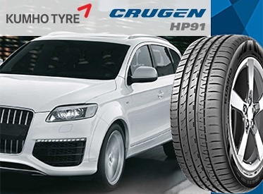 Kumho Crugen HP91 (1)